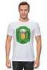 Заказать мужскую футболку в Москве. Футболка классическая Пивко от Елена  - готовые дизайны и нанесение принтов.
