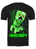 Заказать мужскую футболку в Москве. Футболка классическая MINECRAFT CREEPER от weeert - готовые дизайны и нанесение принтов.