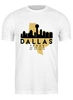 Заказать мужскую футболку в Москве. Футболка классическая США - Даллас от skynatural - готовые дизайны и нанесение принтов.