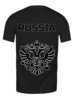 Заказать мужскую футболку в Москве. Футболка классическая Я русский от Mike Mike - готовые дизайны и нанесение принтов.