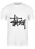 Заказать мужскую футболку в Москве. Футболка классическая Stussy от DESIGNER   - готовые дизайны и нанесение принтов.