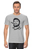 Заказать мужскую футболку в Москве. Футболка классическая Фидель Кастро от skynatural - готовые дизайны и нанесение принтов.