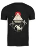 Заказать мужскую футболку в Москве. Футболка классическая Иллюминаты управляют Миром от coolmag - готовые дизайны и нанесение принтов.