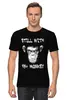 Заказать мужскую футболку в Москве. Футболка классическая Steel Whit 98% Monkey от OEX design - готовые дизайны и нанесение принтов.