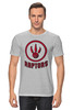 Заказать мужскую футболку в Москве. Футболка классическая Raptors от skynatural - готовые дизайны и нанесение принтов.