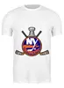 Заказать мужскую футболку в Москве. Футболка классическая Нью-Йорк Айлендерс  от kspsshop - готовые дизайны и нанесение принтов.