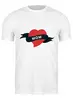 Заказать мужскую футболку в Москве. Футболка классическая Сердце  от THE_NISE  - готовые дизайны и нанесение принтов.