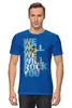 Заказать мужскую футболку в Москве. Футболка классическая ✪We Will Rock You✪ от balden - готовые дизайны и нанесение принтов.