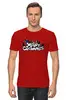 Заказать мужскую футболку в Москве. Футболка классическая Merry Crewmates от El Fox - готовые дизайны и нанесение принтов.