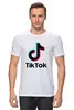 Заказать мужскую футболку в Москве. Футболка классическая TikTok от balden - готовые дизайны и нанесение принтов.
