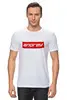 Заказать мужскую футболку в Москве. Футболка классическая Andrey от THE_NISE  - готовые дизайны и нанесение принтов.