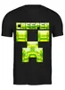 Заказать мужскую футболку в Москве. Футболка классическая MINECRAFT CREEPER от weeert - готовые дизайны и нанесение принтов.