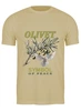 Заказать мужскую футболку в Москве. Футболка классическая Ветвь оливы от d.v.cool71@gmail.com - готовые дизайны и нанесение принтов.