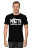 Заказать мужскую футболку в Москве. Футболка классическая Немного о пенисе...) от T-shirt print  - готовые дизайны и нанесение принтов.