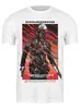 Заказать мужскую футболку в Москве. Футболка классическая Terminator от KinoArt - готовые дизайны и нанесение принтов.