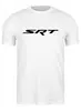 Заказать мужскую футболку в Москве. Футболка классическая SRT - Logo от misterjeep - готовые дизайны и нанесение принтов.