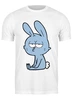 Заказать мужскую футболку в Москве. Футболка классическая Chill Rabbit от skynatural - готовые дизайны и нанесение принтов.