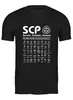 Заказать мужскую футболку в Москве. Футболка классическая SCP Foundation от geekbox - готовые дизайны и нанесение принтов.