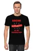 Заказать мужскую футболку в Москве. Футболка классическая Бекон моя мотивация от hideo_kojima - готовые дизайны и нанесение принтов.