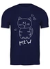 Заказать мужскую футболку в Москве. Футболка классическая Mew cat от skynatural - готовые дизайны и нанесение принтов.