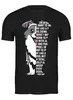 Заказать мужскую футболку в Москве. Футболка классическая ߷ Dog lover ߷ от balden - готовые дизайны и нанесение принтов.