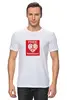Заказать мужскую футболку в Москве. Футболка классическая День Святого Валентина от Djimas Leonki - готовые дизайны и нанесение принтов.