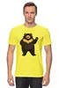 Заказать мужскую футболку в Москве. Футболка классическая Медведь от svetlanas - готовые дизайны и нанесение принтов.