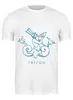 Заказать мужскую футболку в Москве. Футболка классическая Тритон от BeliySlon - готовые дизайны и нанесение принтов.