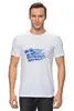 Заказать мужскую футболку в Москве. Футболка классическая Греческий флаг (сплэш) от GRstyle  - готовые дизайны и нанесение принтов.