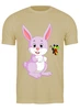 Заказать мужскую футболку в Москве. Футболка классическая Кролик и бабочка от skynatural - готовые дизайны и нанесение принтов.