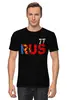 Заказать мужскую футболку в Москве. Футболка классическая 77 RUS от ГПМНпR'n'R - готовые дизайны и нанесение принтов.