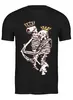Заказать мужскую футболку в Москве. Футболка классическая Kings & Aliens от MInMlz - готовые дизайны и нанесение принтов.