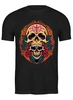 Заказать мужскую футболку в Москве. Футболка классическая Death Skull от skynatural - готовые дизайны и нанесение принтов.
