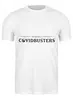 Заказать мужскую футболку в Москве. Футболка классическая Covidbusters от Рустам Юсупов - готовые дизайны и нанесение принтов.