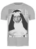 Заказать мужскую футболку в Москве. Футболка классическая Surrealistic Amanda Lear от subwaystranger - готовые дизайны и нанесение принтов.