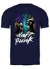 Заказать мужскую футболку в Москве. Футболка классическая Daft Punk от balden - готовые дизайны и нанесение принтов.