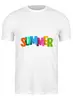 Заказать мужскую футболку в Москве. Футболка классическая Summer от THE_NISE  - готовые дизайны и нанесение принтов.