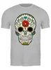 Заказать мужскую футболку в Москве. Футболка классическая Мексиканский Череп от printik - готовые дизайны и нанесение принтов.