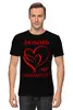 Заказать мужскую футболку в Москве. Футболка классическая Любовь не ошибается от mega281@yandex.ru - готовые дизайны и нанесение принтов.