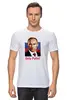 Заказать мужскую футболку в Москве. Футболка классическая Без названия от AnnaA - готовые дизайны и нанесение принтов.