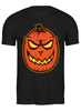 Заказать мужскую футболку в Москве. Футболка классическая Pumpkin smile от skynatural - готовые дизайны и нанесение принтов.