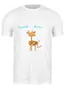 Заказать мужскую футболку в Москве. Футболка классическая жираф от Karina Radomskaya - готовые дизайны и нанесение принтов.