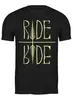 Заказать мужскую футболку в Москве. Футболка классическая Mountain Bike от oneredfoxstore@gmail.com - готовые дизайны и нанесение принтов.