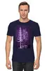 Заказать мужскую футболку в Москве. Футболка классическая Mountain Bike от oneredfoxstore@gmail.com - готовые дизайны и нанесение принтов.