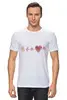Заказать мужскую футболку в Москве. Футболка классическая Пульс Сердце от MariYang  - готовые дизайны и нанесение принтов.