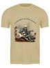Заказать мужскую футболку в Москве. Футболка классическая Скелет-бард от d.v.cool71@gmail.com - готовые дизайны и нанесение принтов.