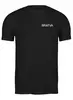 Заказать мужскую футболку в Москве. Футболка классическая BRATVA Male Shirt от svetabratva@gmail.com - готовые дизайны и нанесение принтов.
