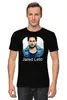 Заказать мужскую футболку в Москве. Футболка классическая Джаред Лето(Jared  Leto) от T-shirt print  - готовые дизайны и нанесение принтов.
