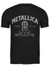 Заказать мужскую футболку в Москве. Футболка классическая Metallica от geekbox - готовые дизайны и нанесение принтов.