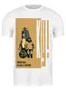 Заказать мужскую футболку в Москве. Футболка классическая Ку! №28 от Денис Шубин - готовые дизайны и нанесение принтов.